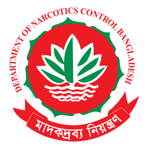 মাদকদ্রব্য নিয়ন্ত্রণ অধিদপ্তর