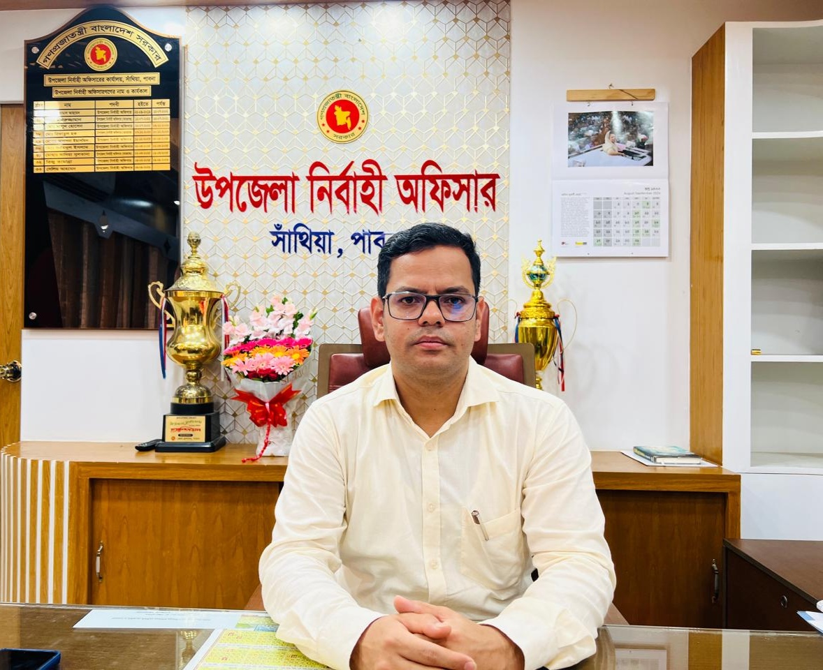 ইউএনও ছবি